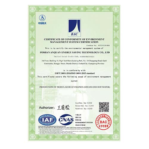 ISO14001-2015 Environmental Management System Certification