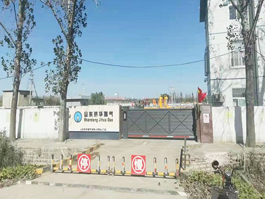 Shandong Jihua Gas Procurement Madishel Steam Generator for Upgrading and Renovation